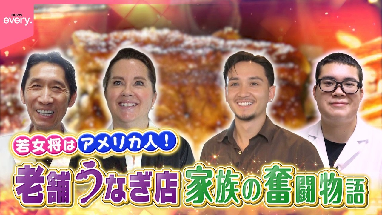 ジュリップ エイエスエイ アル