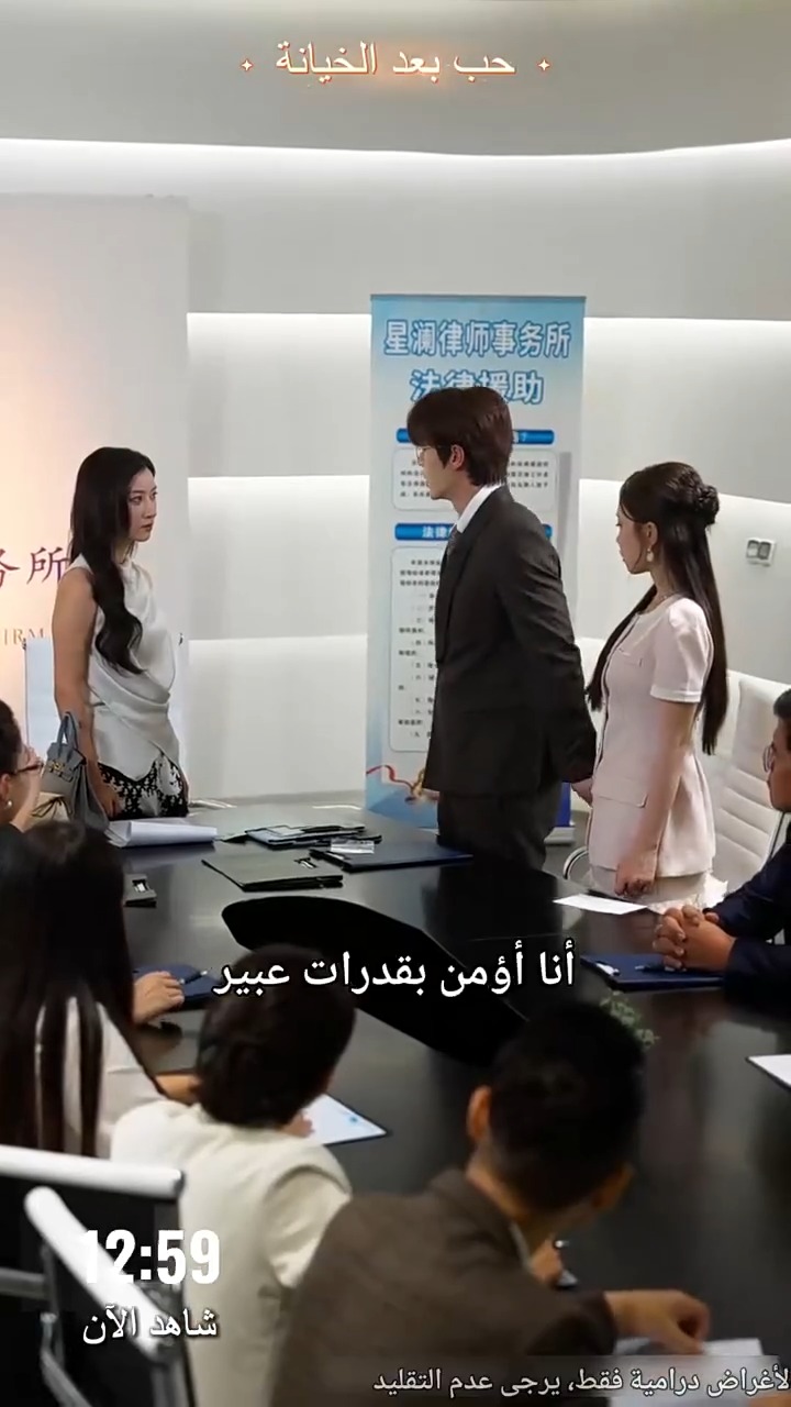انقر للمشاهدة🏘: https://sm.reelhunter.online/1415803352383754240 # ...