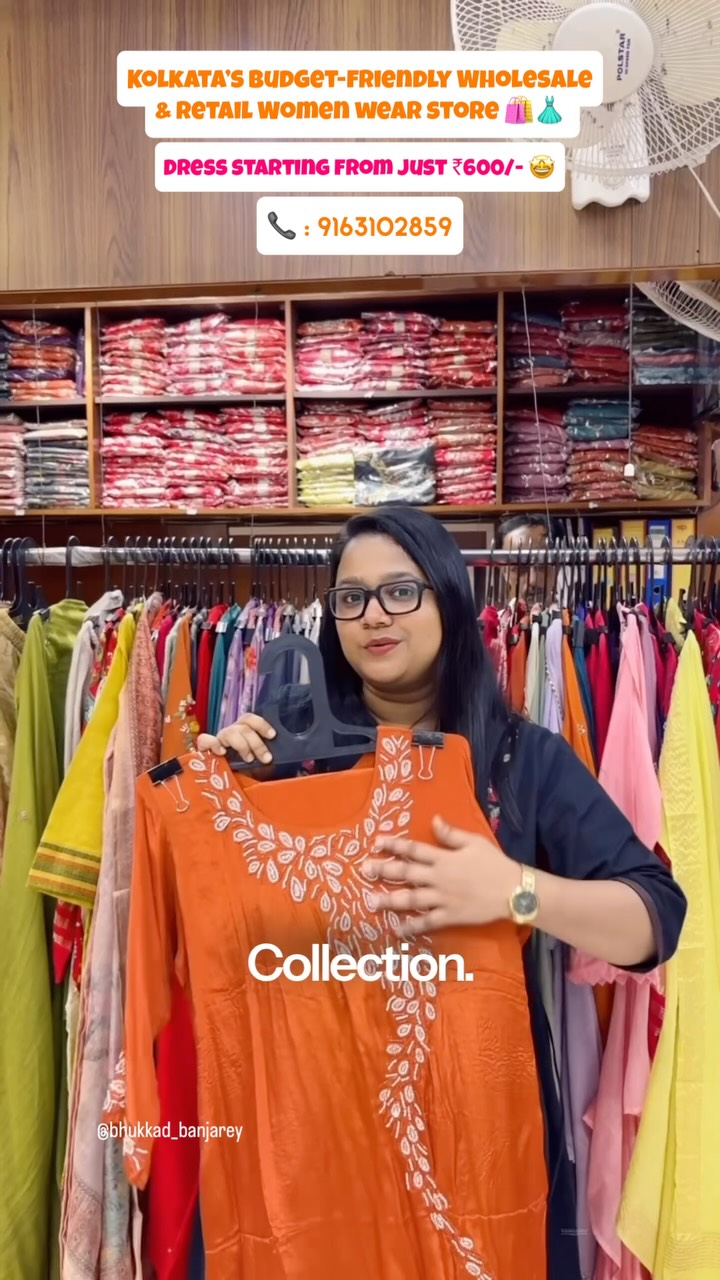 ladies dress wholesale market new collection wholesaler Manufacturers in Kolkata Barabazar dress can paired with blazer