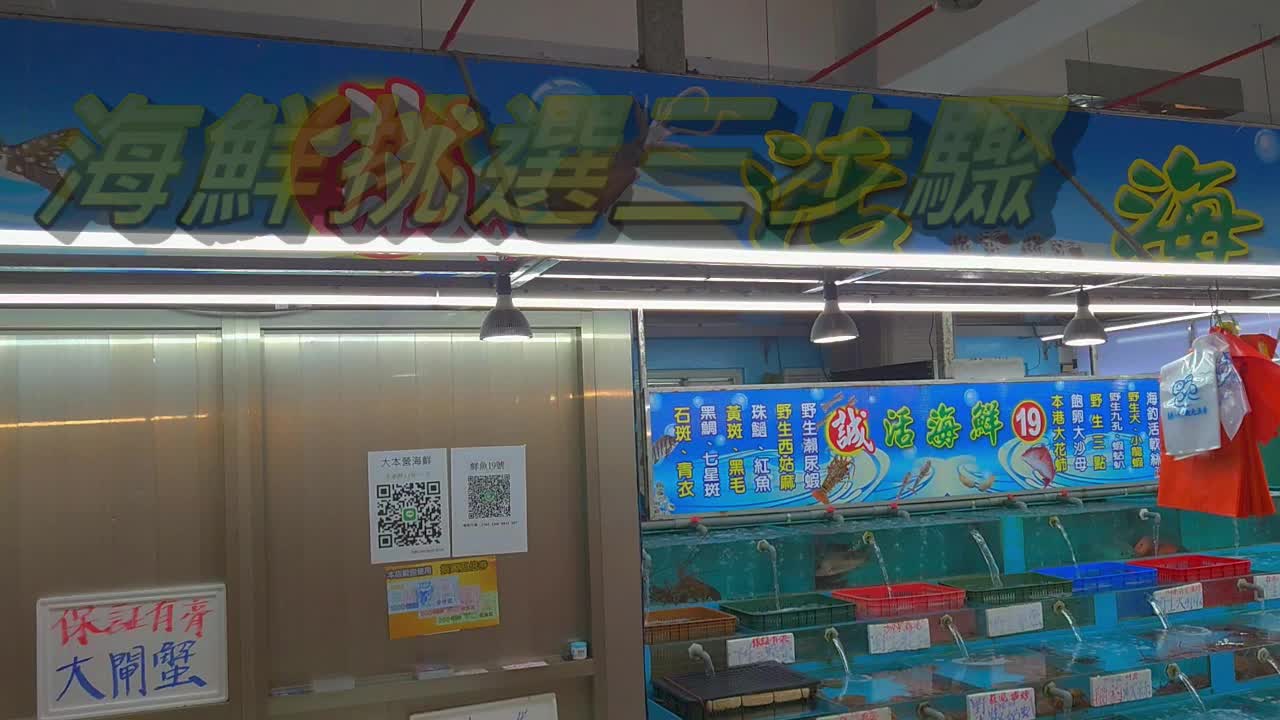 八斗子觀光漁港 許久未見的藍天氣象報告週末好天氣大家一起出來玩吧 Facebook
