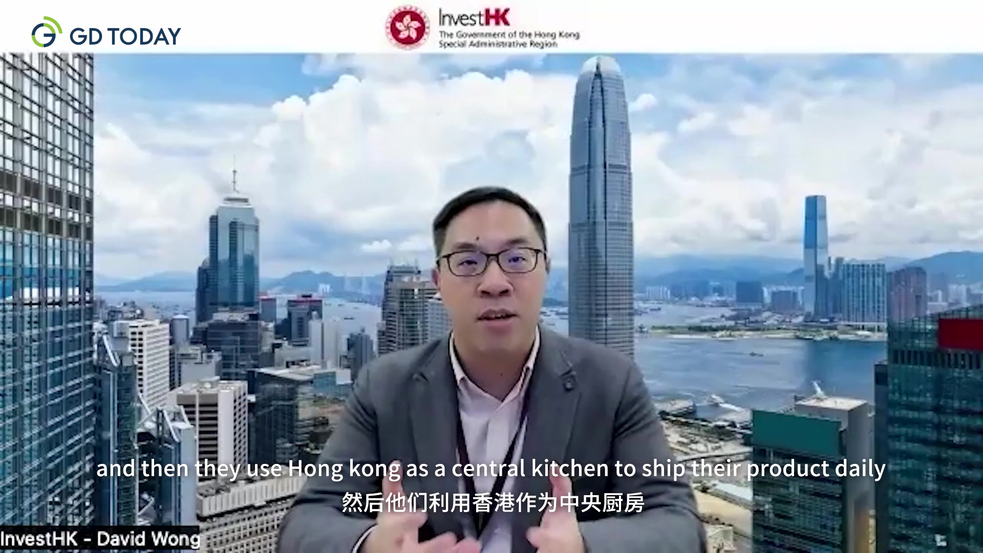 #China | “When we promote the Guangdong-Hong Kong-Macao Greater Bay ...