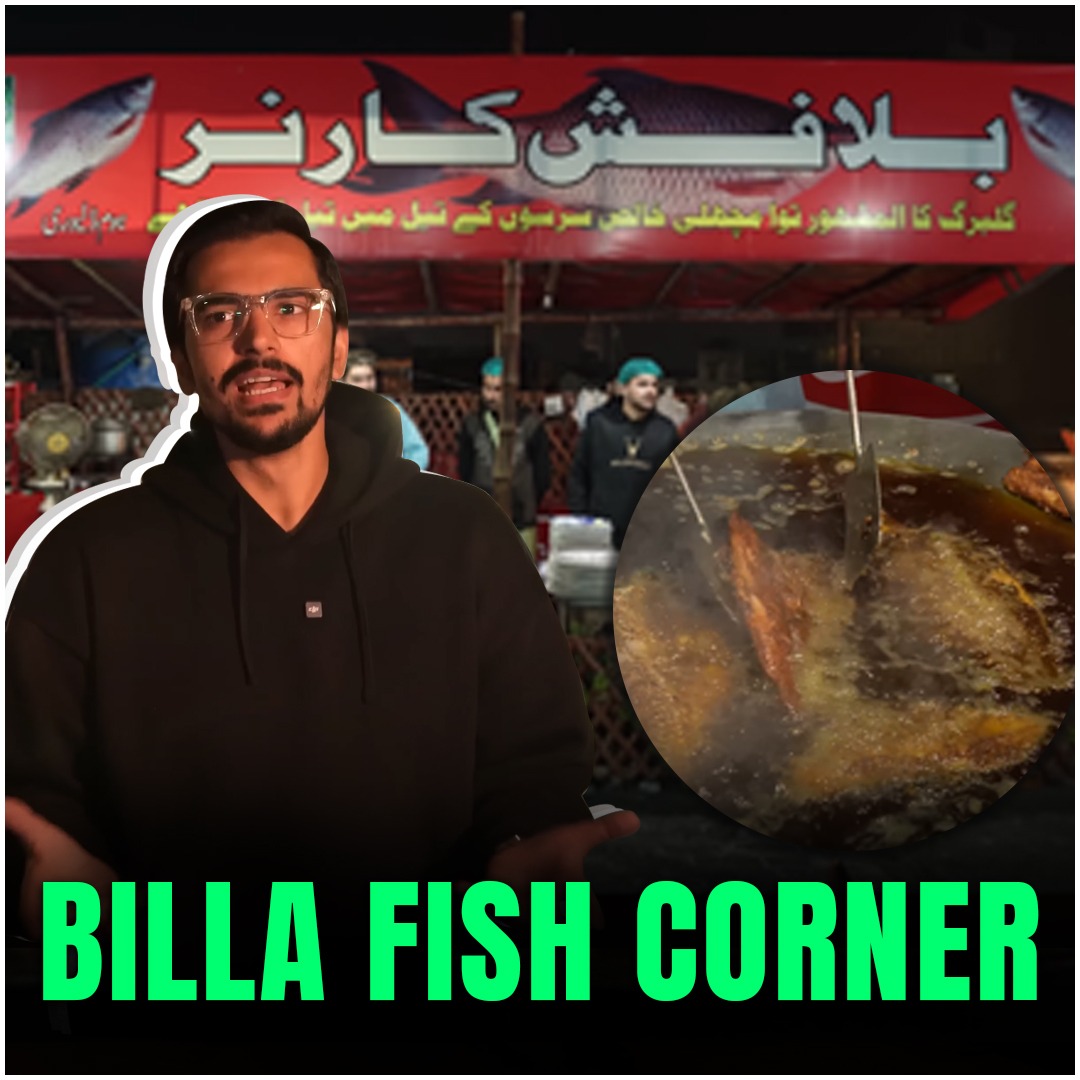 Billa Fish Corner - Spot #04 Finding Out The Best Fish In Lahore | Rana ...