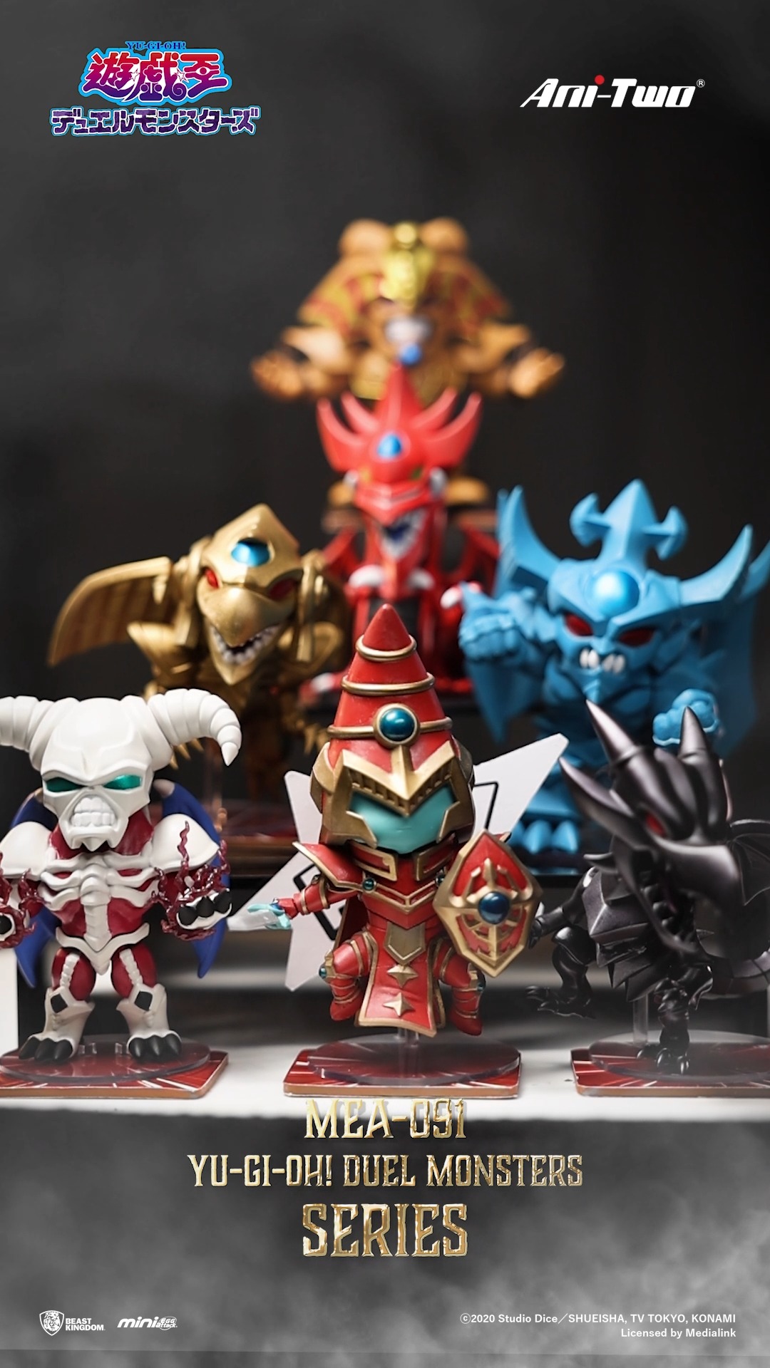 MEA-091 Yu-Gi-Oh! Duel Monsters Blind box set (6pcs)】 Product