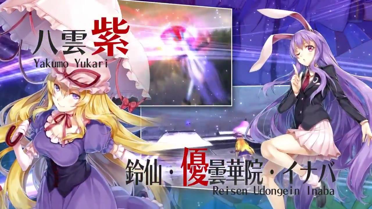 Magical Girl Vs Fantasy World ~ Magical Battle Arena NEXT (魔法