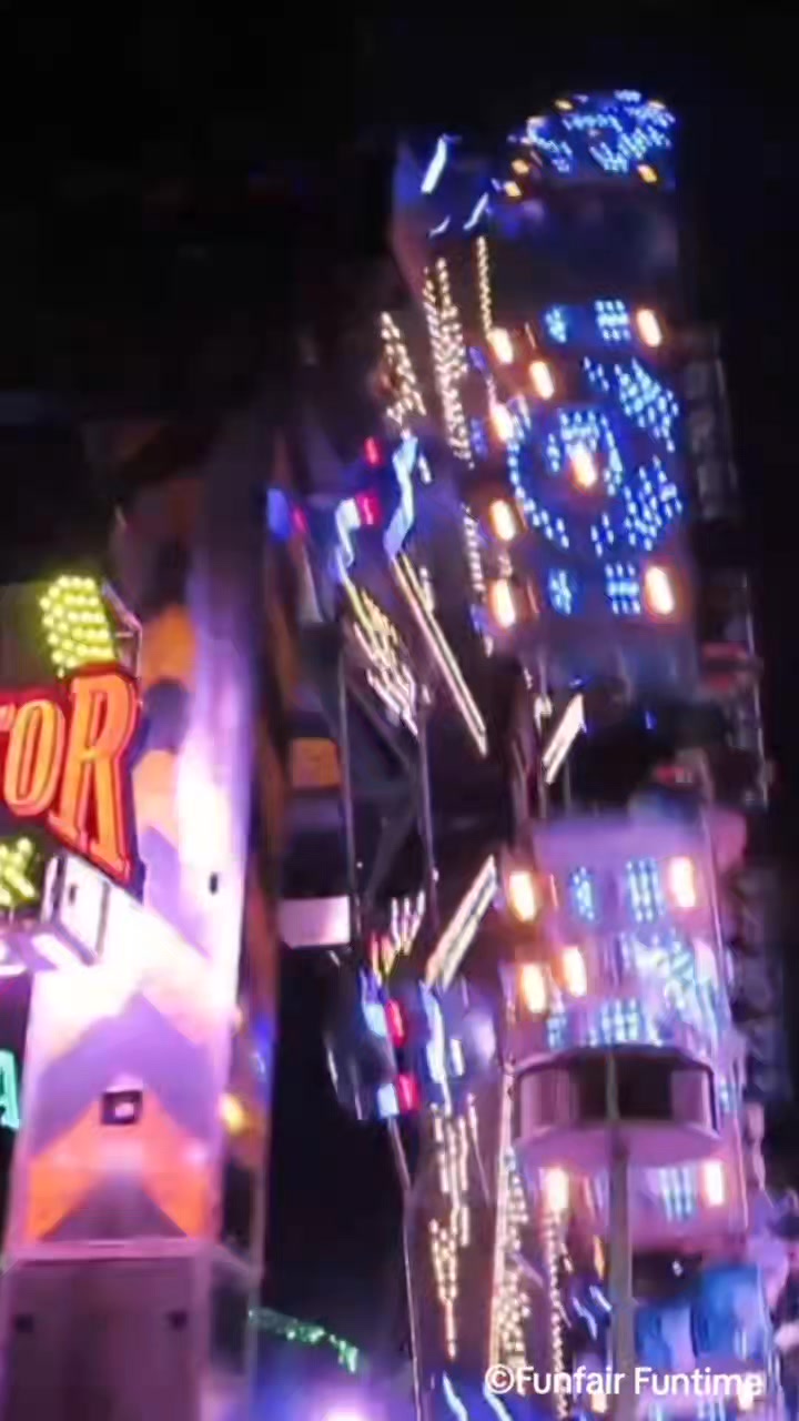 Kaisers Top Star Ride known as 