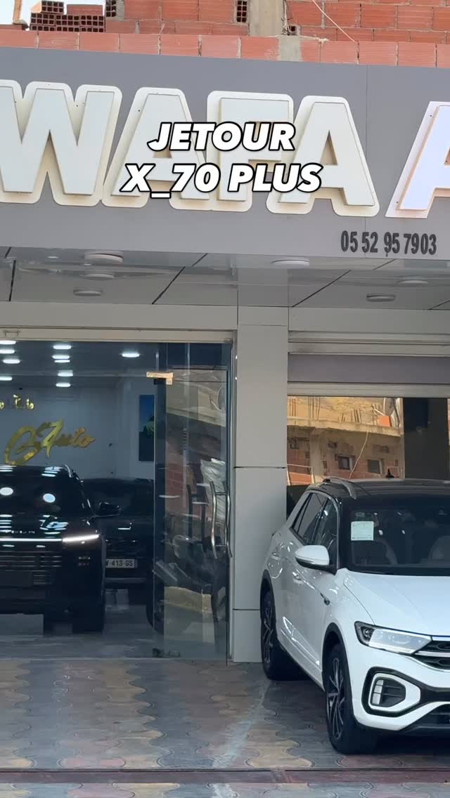 JETOUR X_70 PLUS LUXURY 💎 ️ | Raouf Auto Bechiri | Facebook