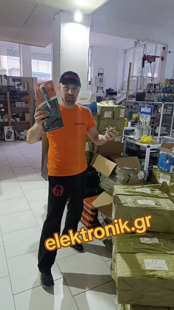 ΚΑΡΦΙΑ ΜΠΕΤΟΥ ΚΑΨΟΥΛΕΣ 42/27mm x 7.3mm 250 ΤΕΜΑΧΙΑ 9,99 € https ...