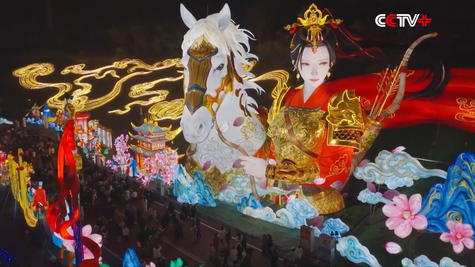An iconic annual lantern show kicked off on January 23 in Zigong City ...