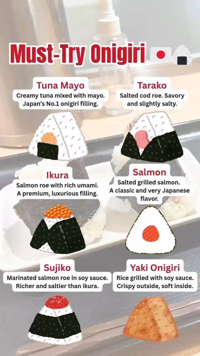 🍙 6 Must-Try Onigiri Fillings in Japan Onigiri is a simple rice ball ...