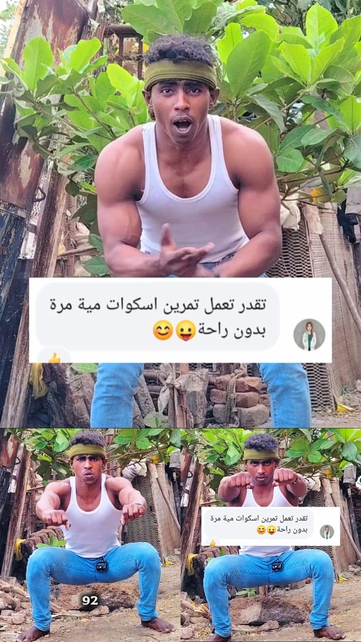 يا دكتورة هاك ال100 تم! 👌💪 ياخ لكن ما خفتي فيني الله عملتها لكن قلت ...