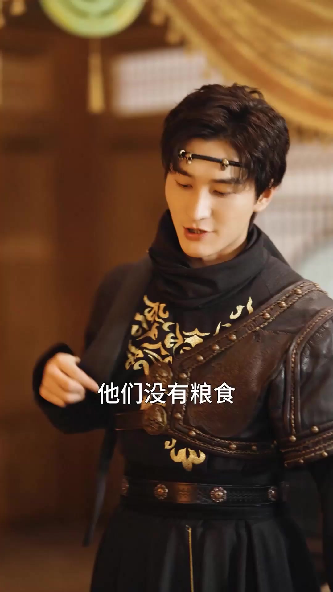 穿越归来，我靠古董发家致富！ | 星辰小剧场 | Facebook