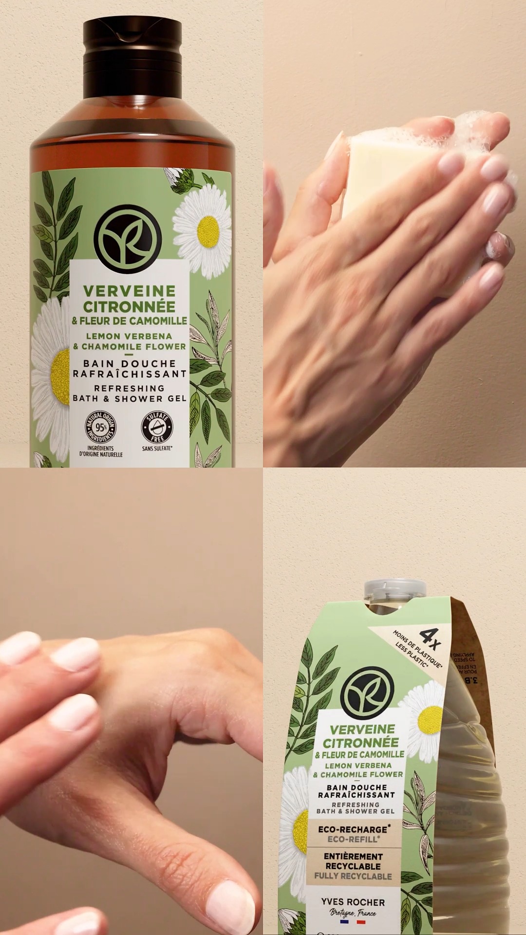 Ensemble De Soins Yves Rocher Au Karité - Shampooing, Crème, Gommage, Lait, Neuf