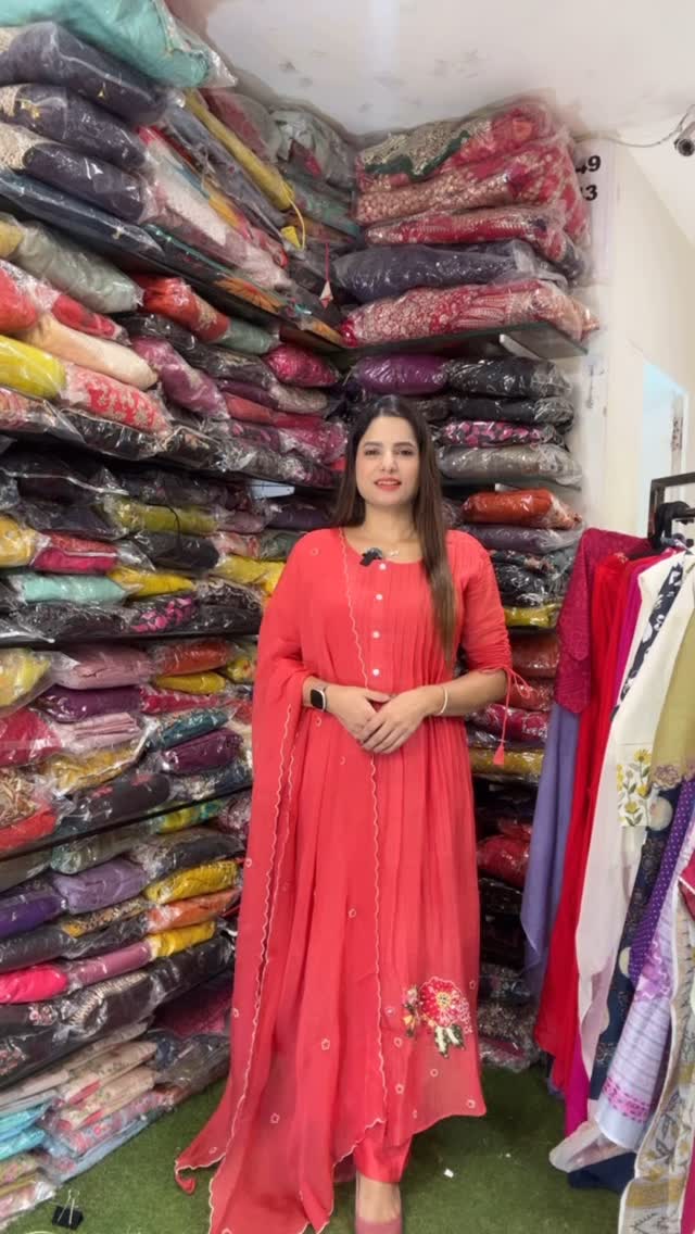 GFH Collection | Surat