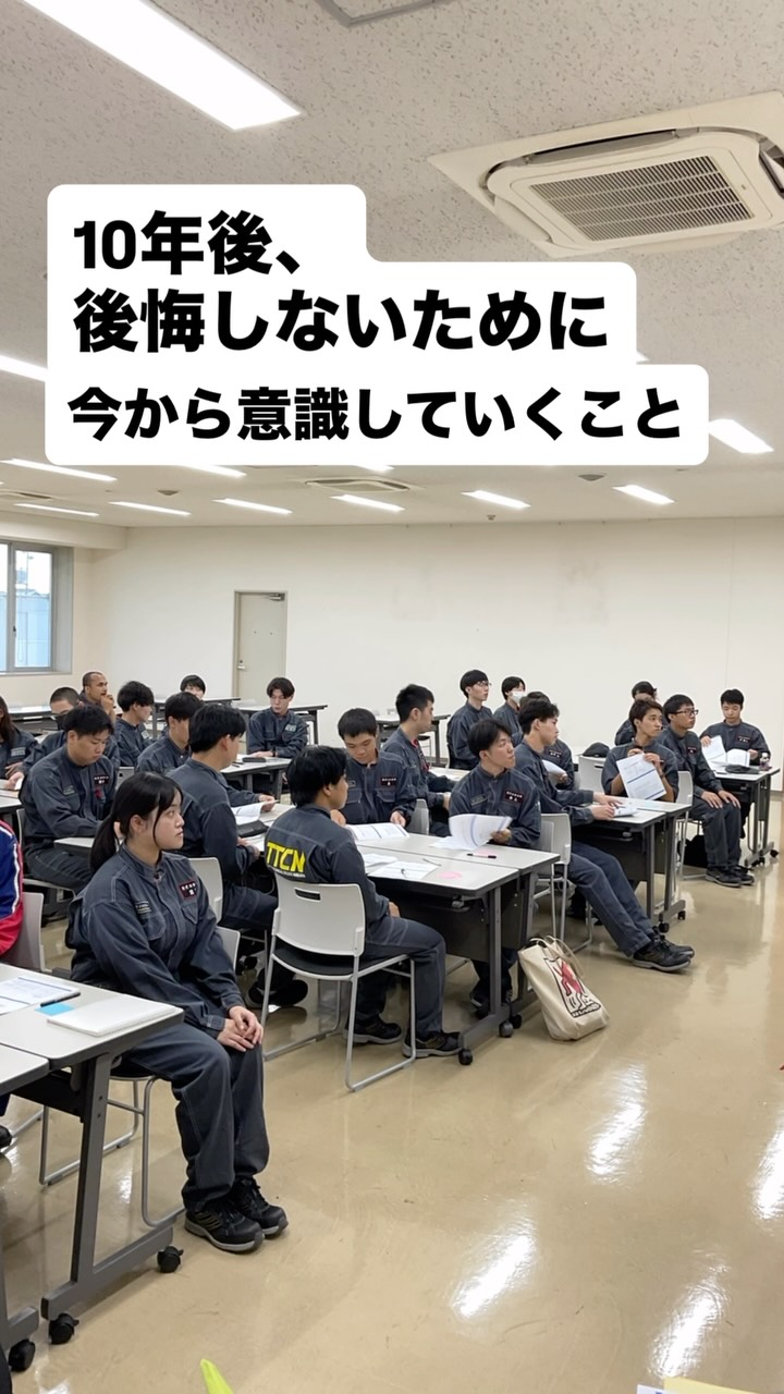 入学式。ようこそ！新入学生の皆さん #入学式 #整備士 #ttcn #整備科