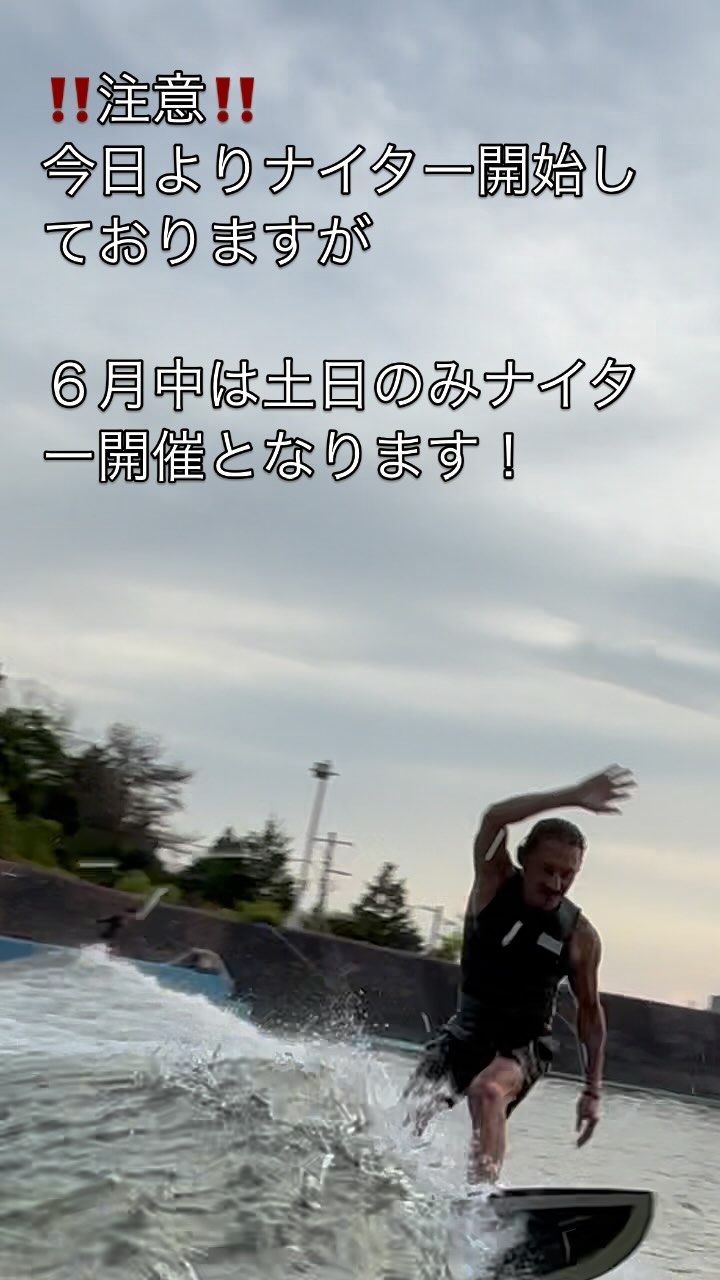 Kobe-Reyes- コウベレイーズ added a new photo. - Kobe-Reyes- コウベレイーズ