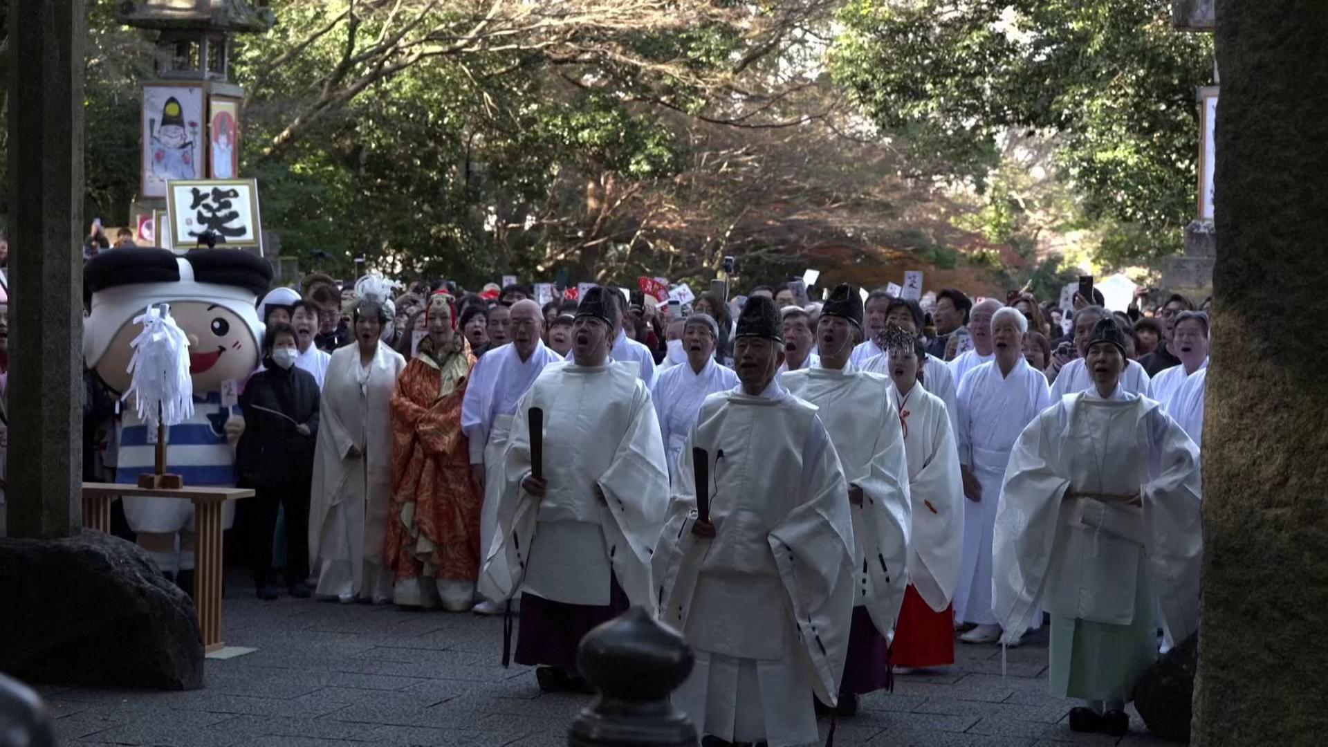 TRADISYUNAL NA “OWARAI SHINJI” RITUAL SA JAPAN Mga residente at turista ...