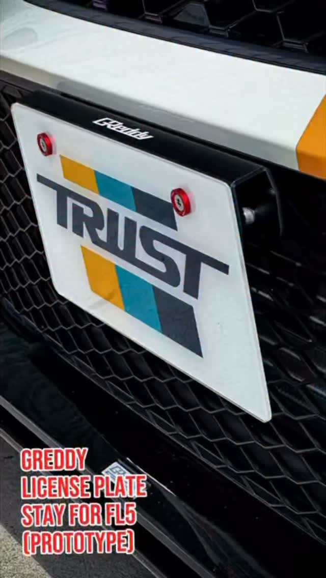 TRUST/GReddy | Sambu-gun Chiba