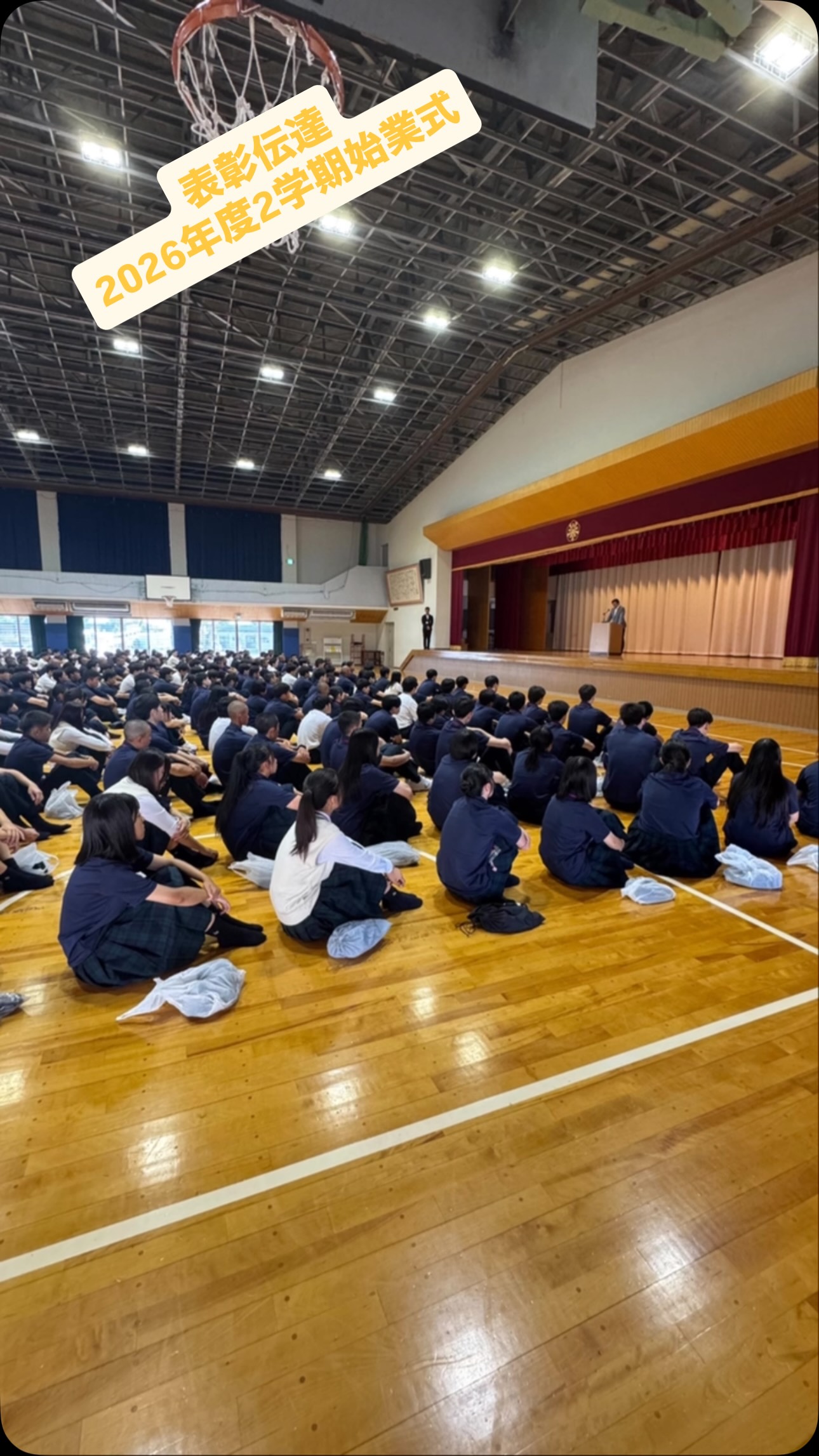 尽誠学園高等学校 (@1884jinseigakuen) • Facebook