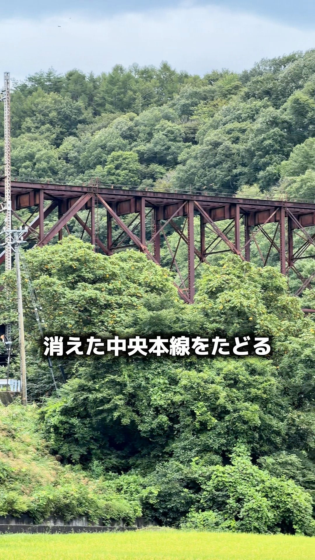 日高本線・鵡川駅。 駅の横には、かつて鉄道を支えていた保線関係の