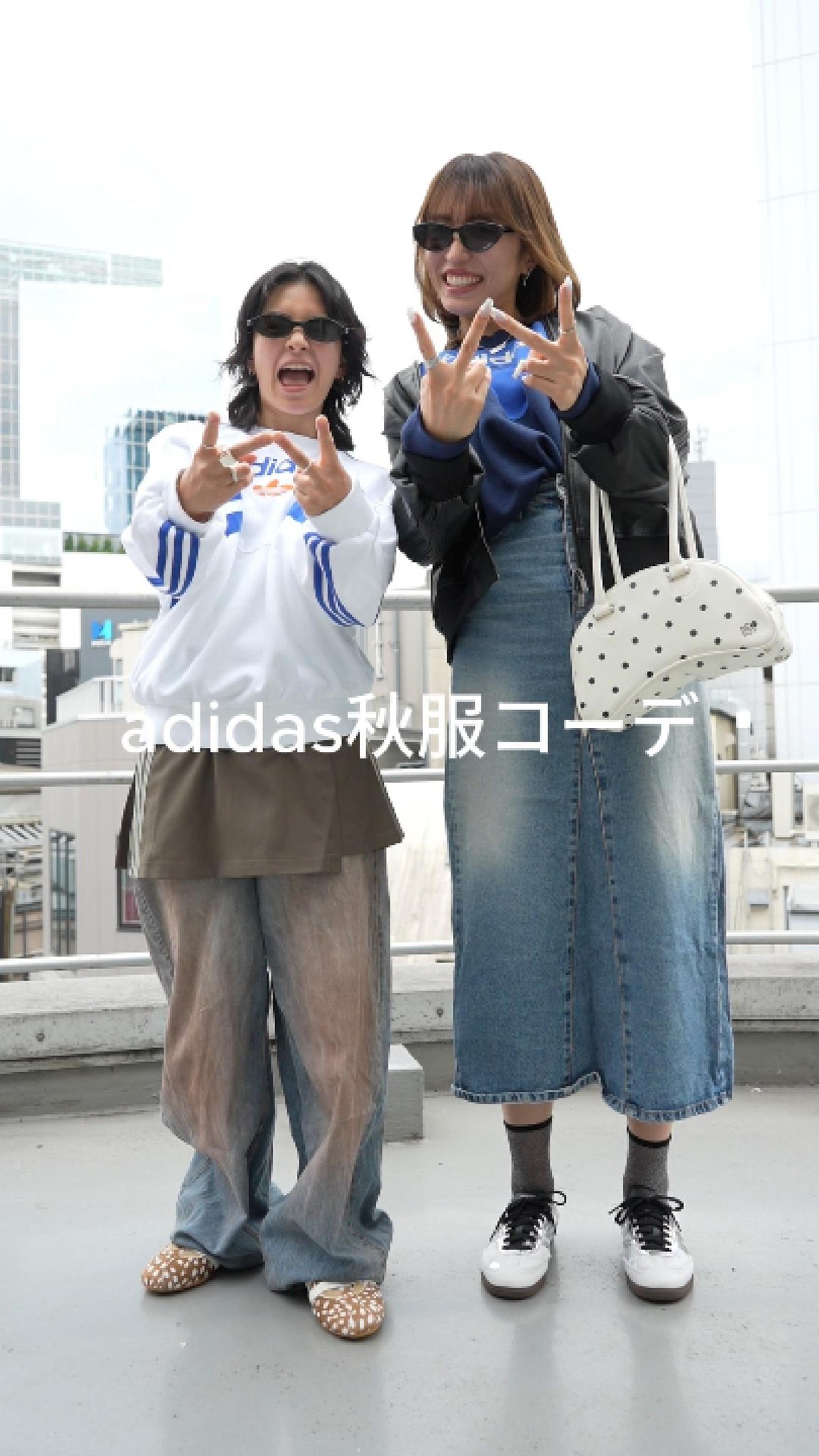 なとり #Overodse のMVが #ナイキ を履いて動き出す!? ＼＼ 人気の