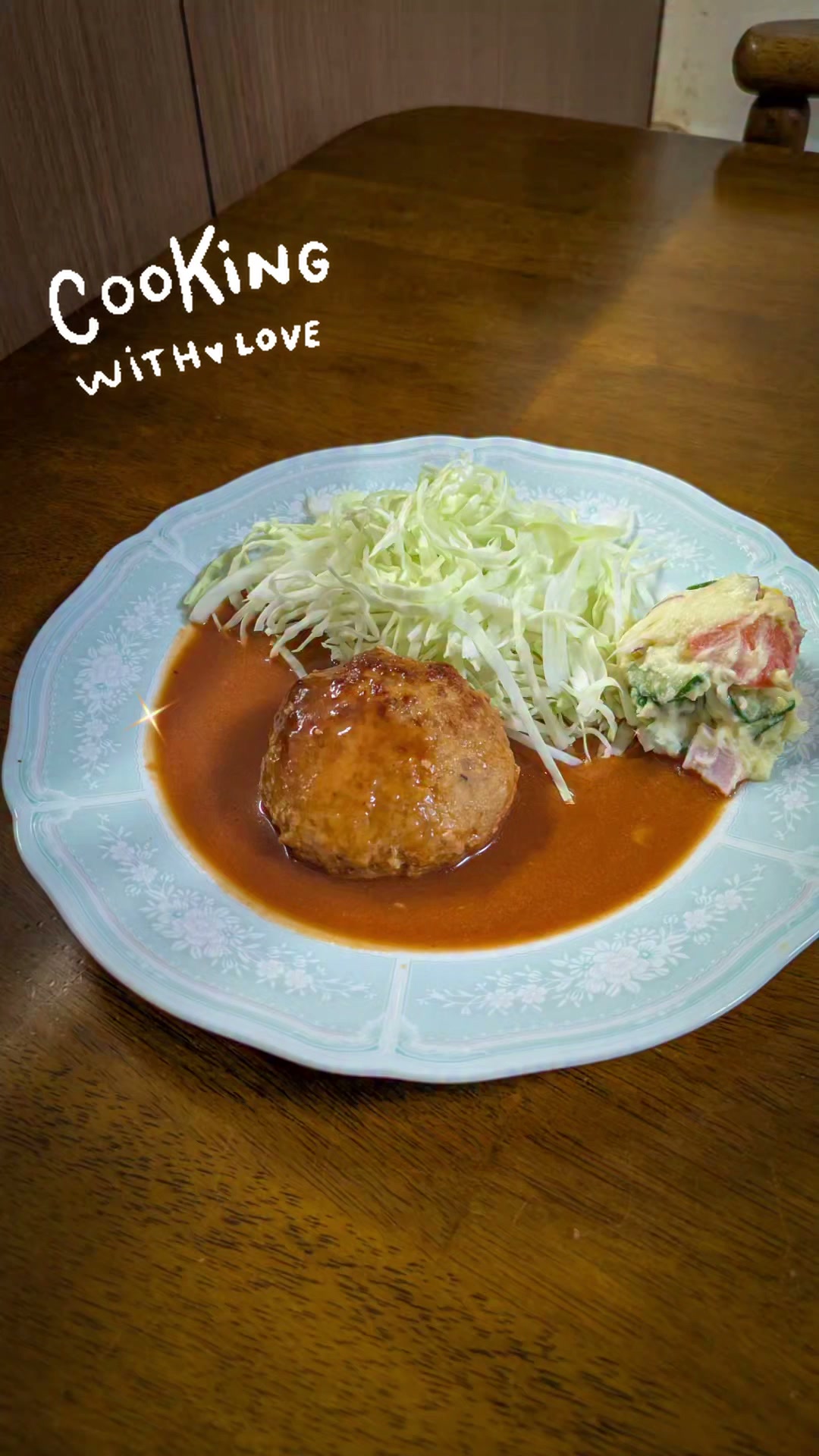 ❤️煮込みハンバーーーーグ❤️ 煮込みハンバーグ Hamburger Steak Simmered in canned tomatoes
