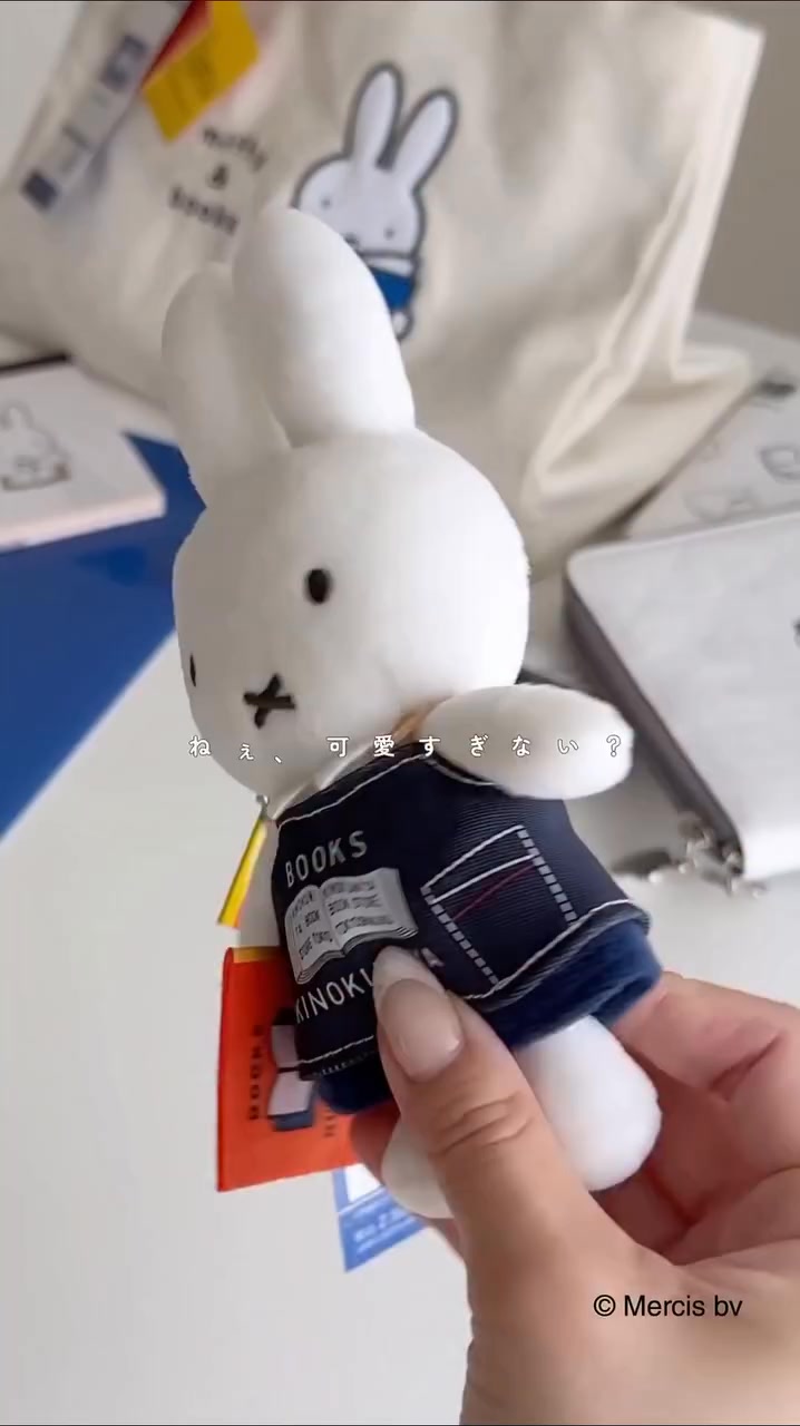 Come cop a limited edition plushie keychain of Miffy dressed as a