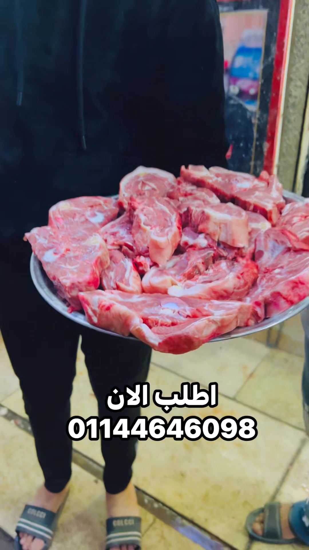 اعمل متابعه للصفحة و اكتب صلي على النبي في الكومنتات هتاخد كلو راقبة ...