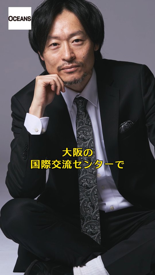 和牛　川西賢志郎さん特別講演のサイン入りポスター♪ 芸人・川西賢志郎さんのインタビュー記事が公開。ぜひご覧ください