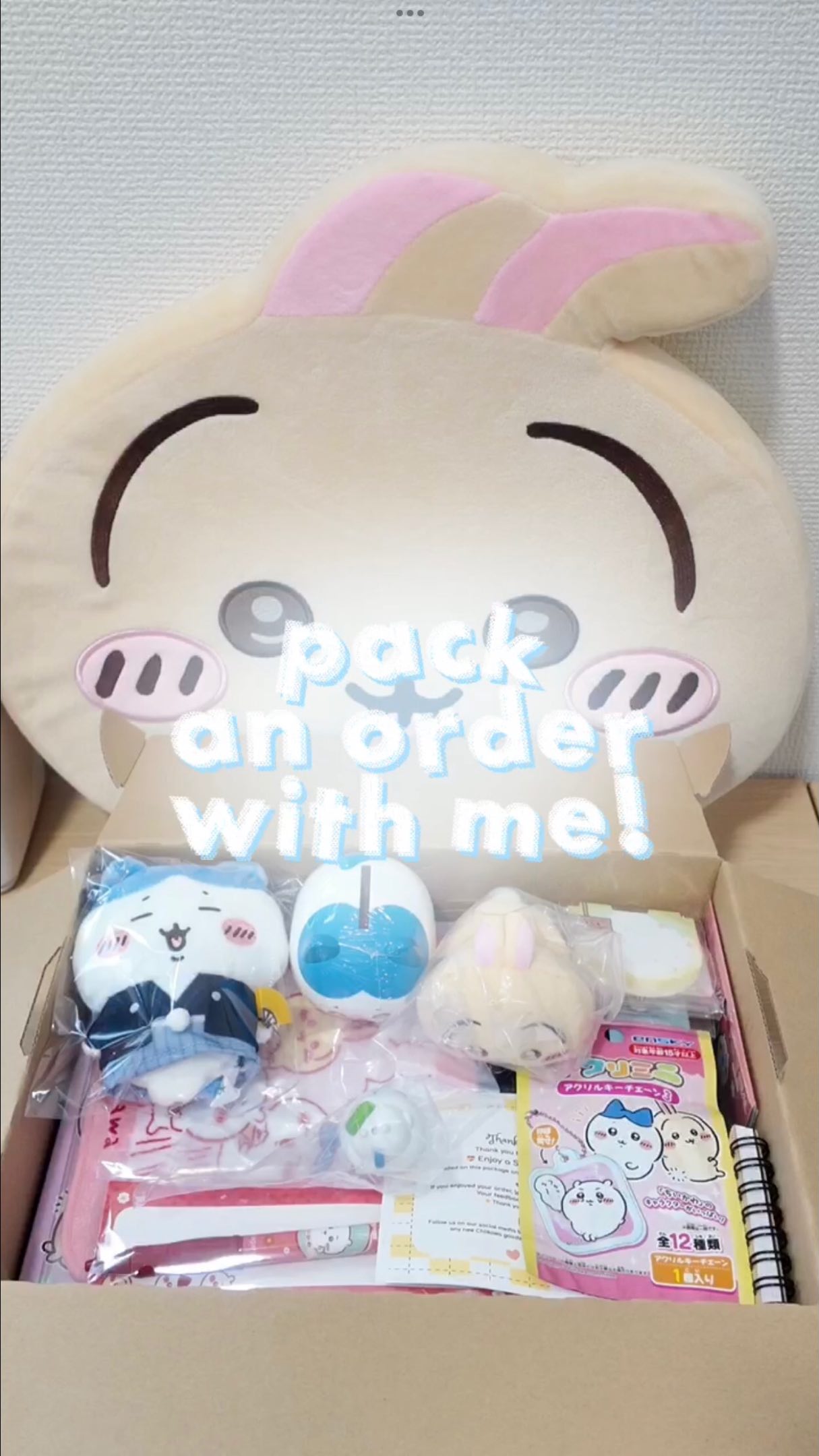 pack an order with me! want more chiikawa toys to add to your