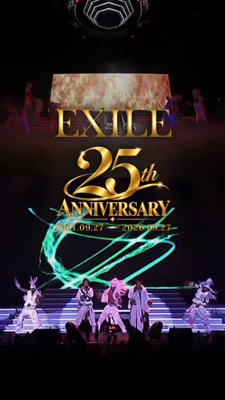 黒木啓司 #EXILE #POWEROFWISH | EXILE Happiness
