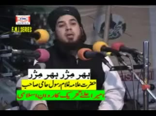 13yrs old clip of Allama shaykh Dr. Gh rasool hami sahab qibla Karwani ...
