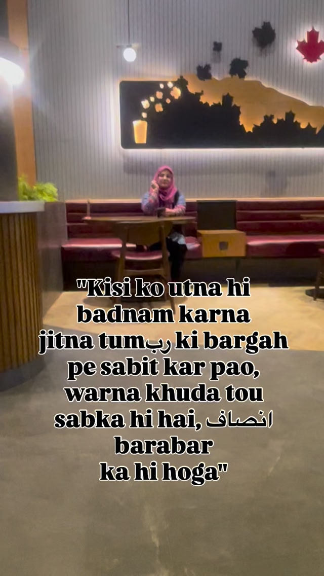 “Kisi ko utna hi badnam karna jitna tum رب ki bargah pe sabit kar pao ...