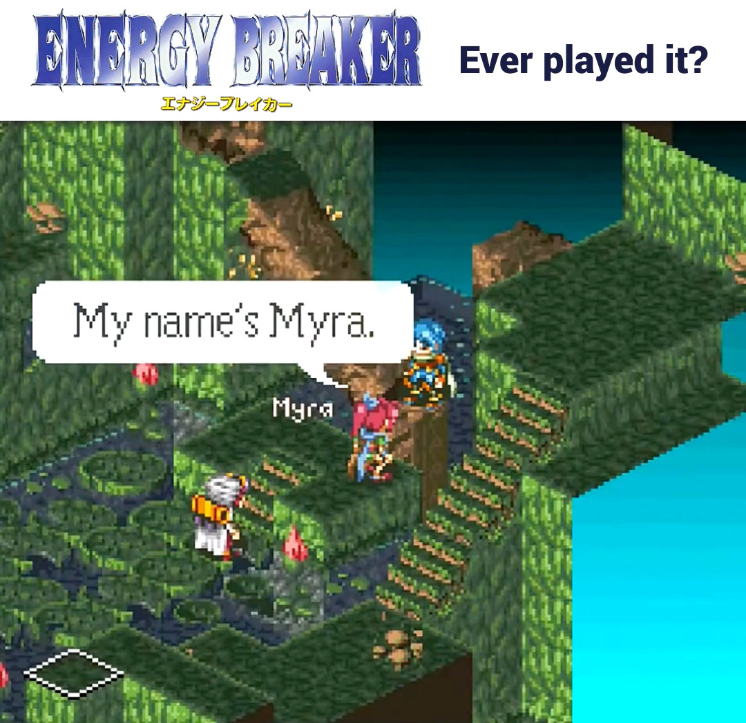 Ever played Energy Breaker (SNES)? Or even heard of it? This