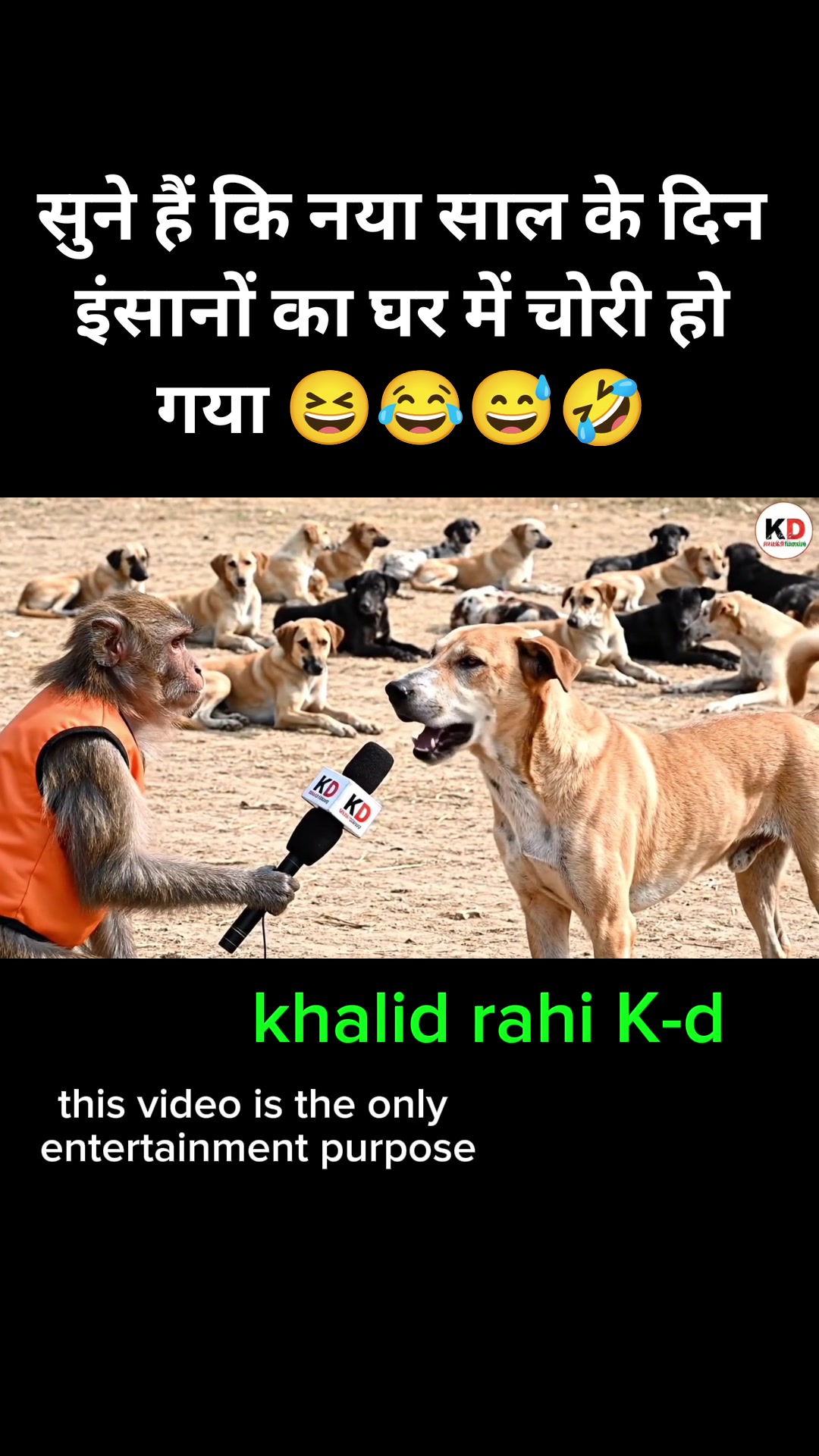 Naya sal ke din insanon ka Ghar mein chori Ho Gaya 🤣😅😂😆 #RJDreels # ...