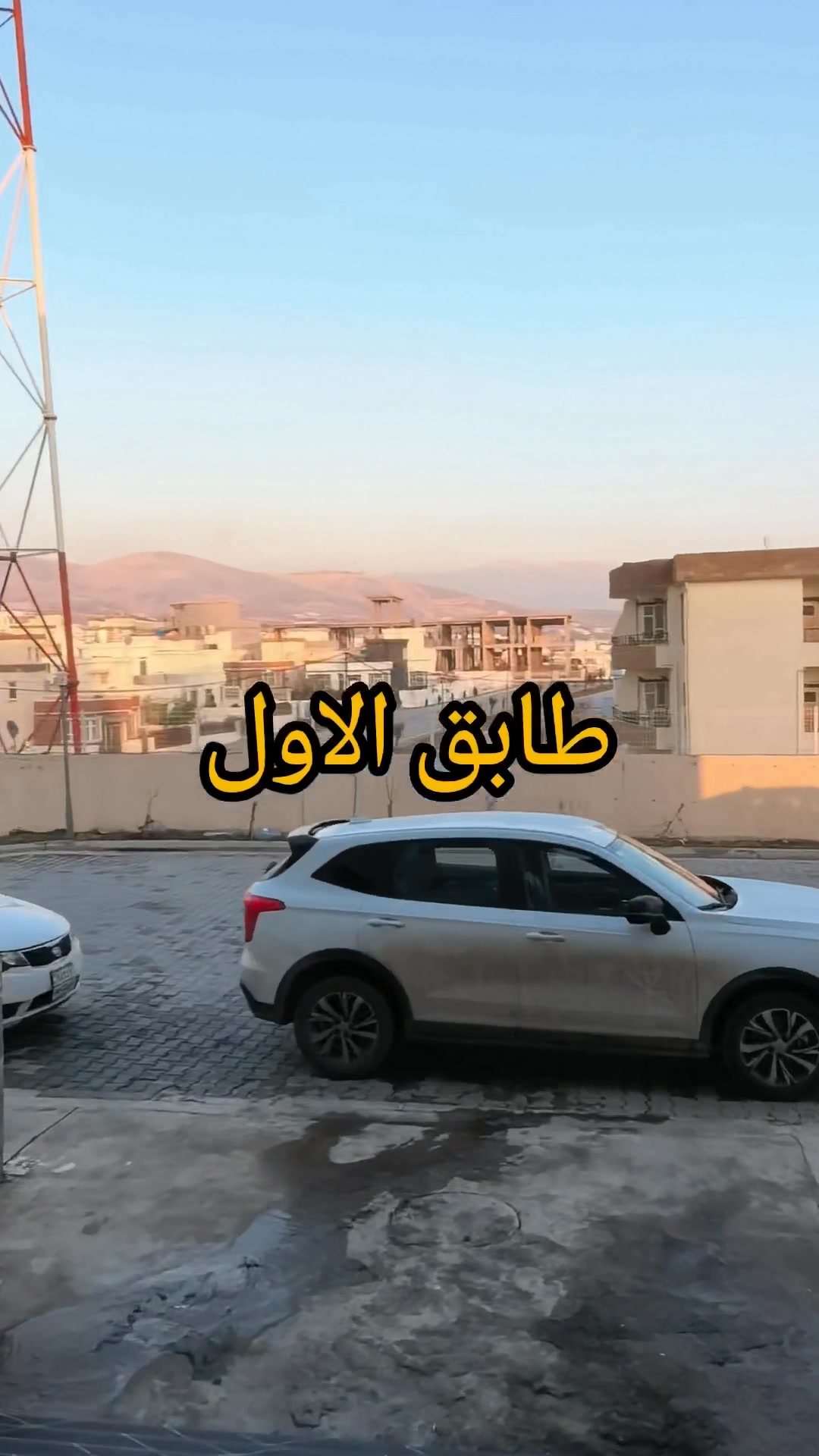 #كودشارى نمونه له قوله ريسى سليمانى.110م #پێکهاتوه. (2نوستن..ميوان ...