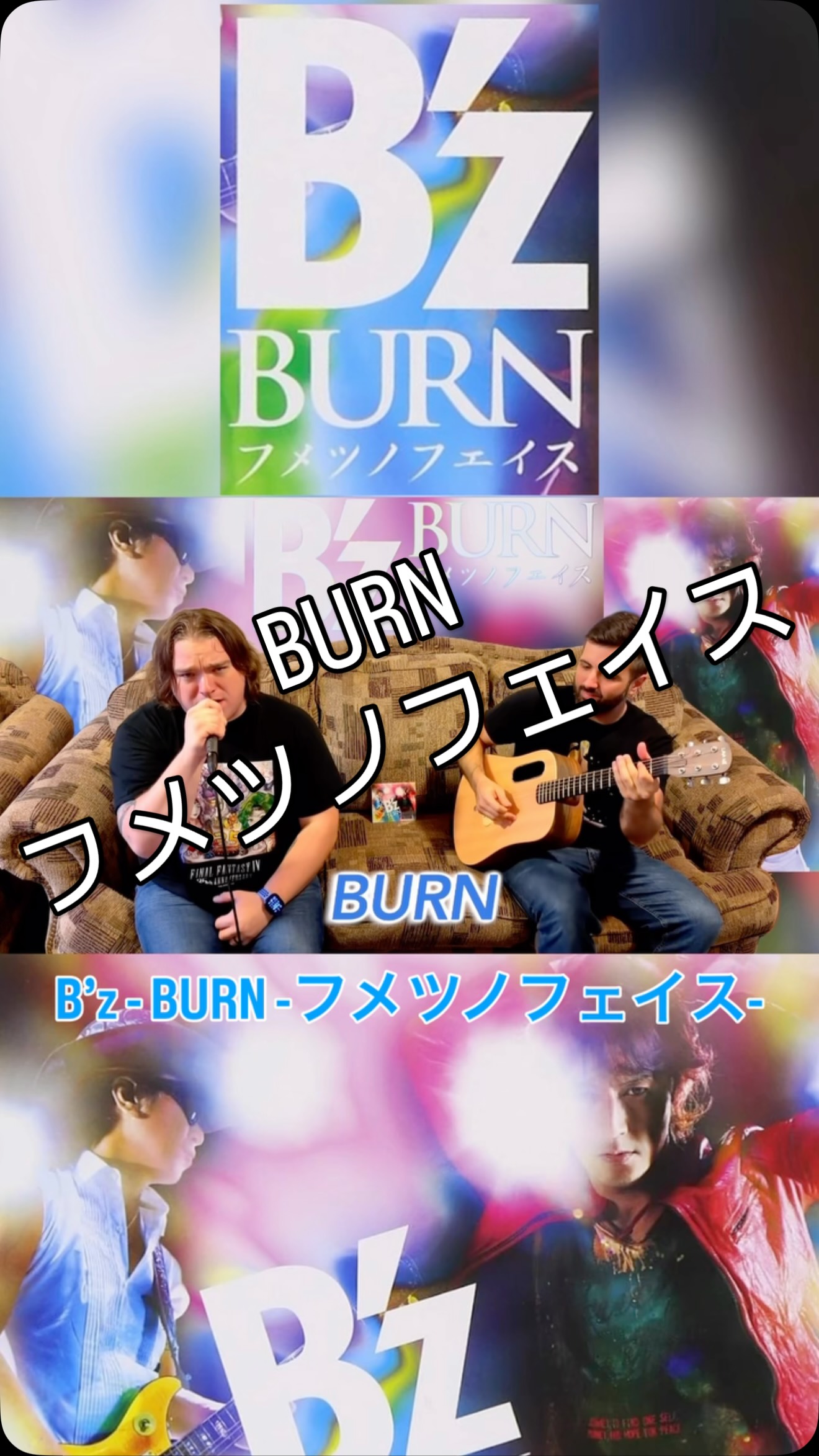 B'z - Into Free -Dangan- 14周年おめでとうございます！ 2012年4月4日
