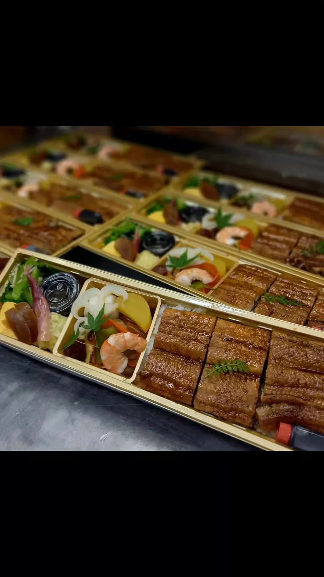逢初 料理 かじ むら