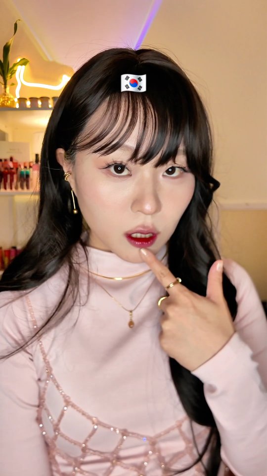 LIPS MAKE-UP: 🇰🇷 VS 🇫🇷 | Somini | Facebook
