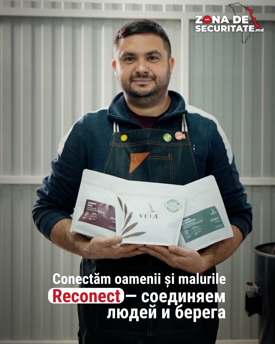 Reconect: Din Tighina la Chișinău, o istorie de integrare cu aromă de ...