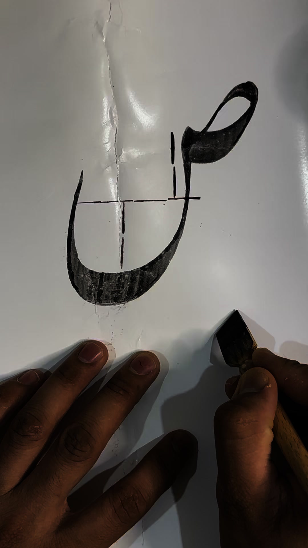 How to write ️ ص in urdu calligraphy #artist #practice #calligraphy # ...