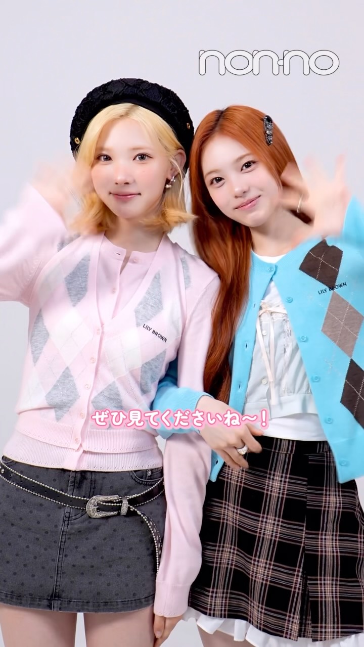 non-no (@nonno.shueisha) • Facebook