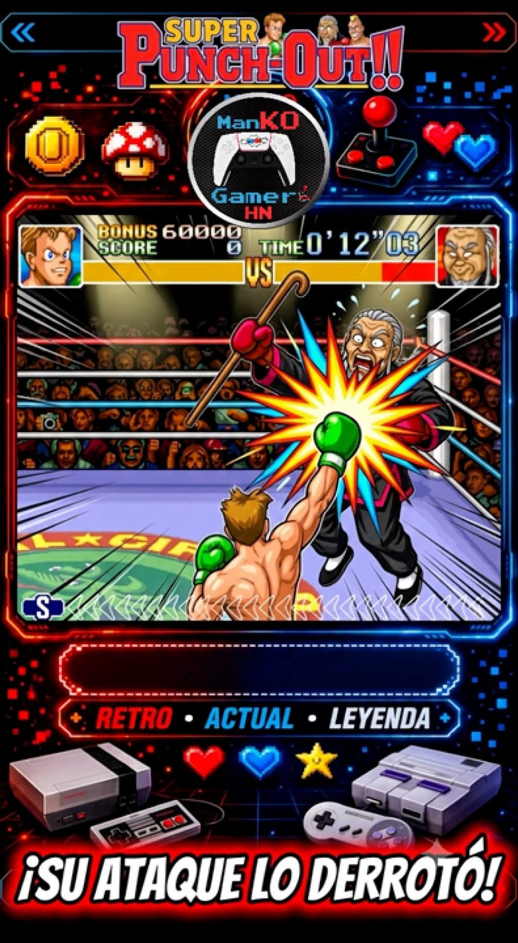 Chavez Boxing | SNES | 1994 | Retro-Entertainment TV