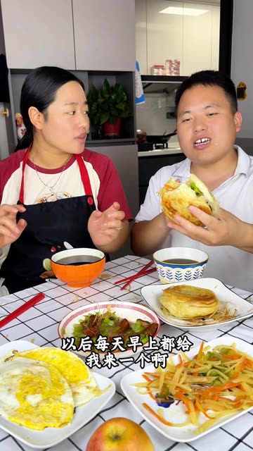 这自私的男人就得好好教训一下！ #吃饭了 #干啥啥不行干饭第一名 #家常饭菜就是香 | 敏哥夫妇日常 | Facebook