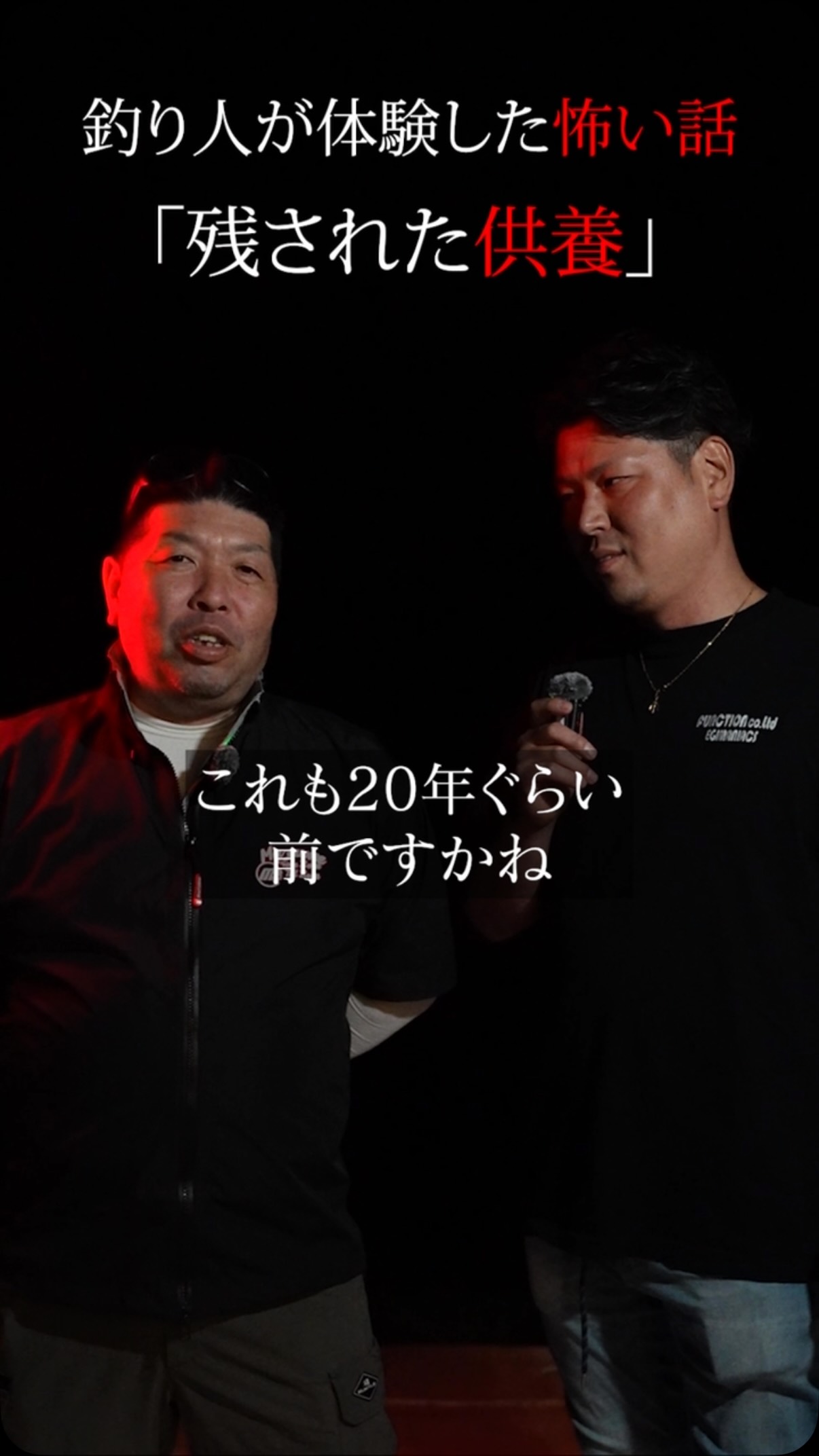 エギマニアックス (@egimaniacs) • Facebook