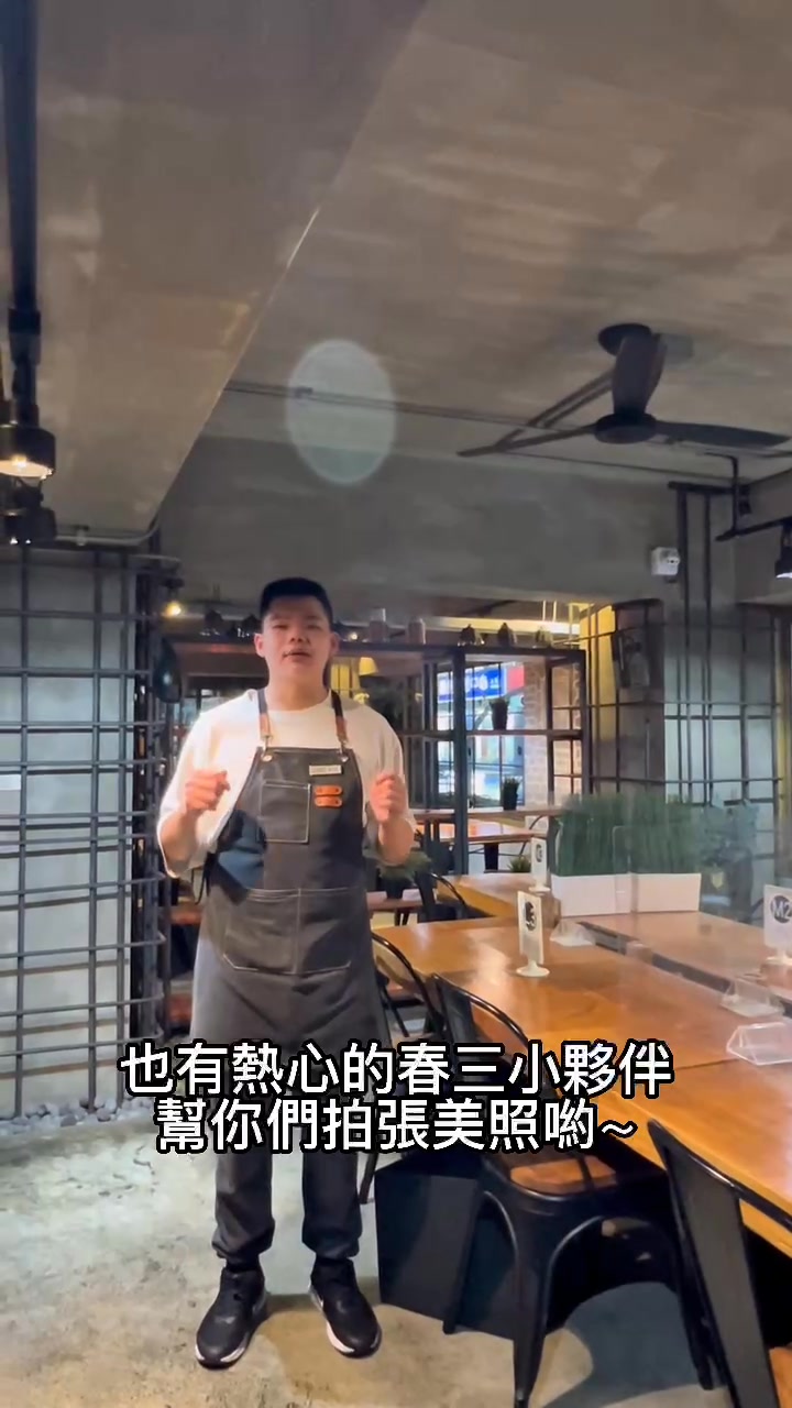 📍Tree Sun Brunch 春三朝午｜台中西屯 🏀 早上看球賽熱血沸騰，聚餐也要場場精彩！ 🎉 聚會不怕吵、聚餐不怕沒位， 總容納80人 ...
