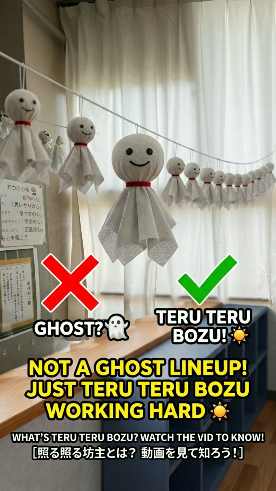Ever wondered what these cute ghost-like dolls in Japan actually