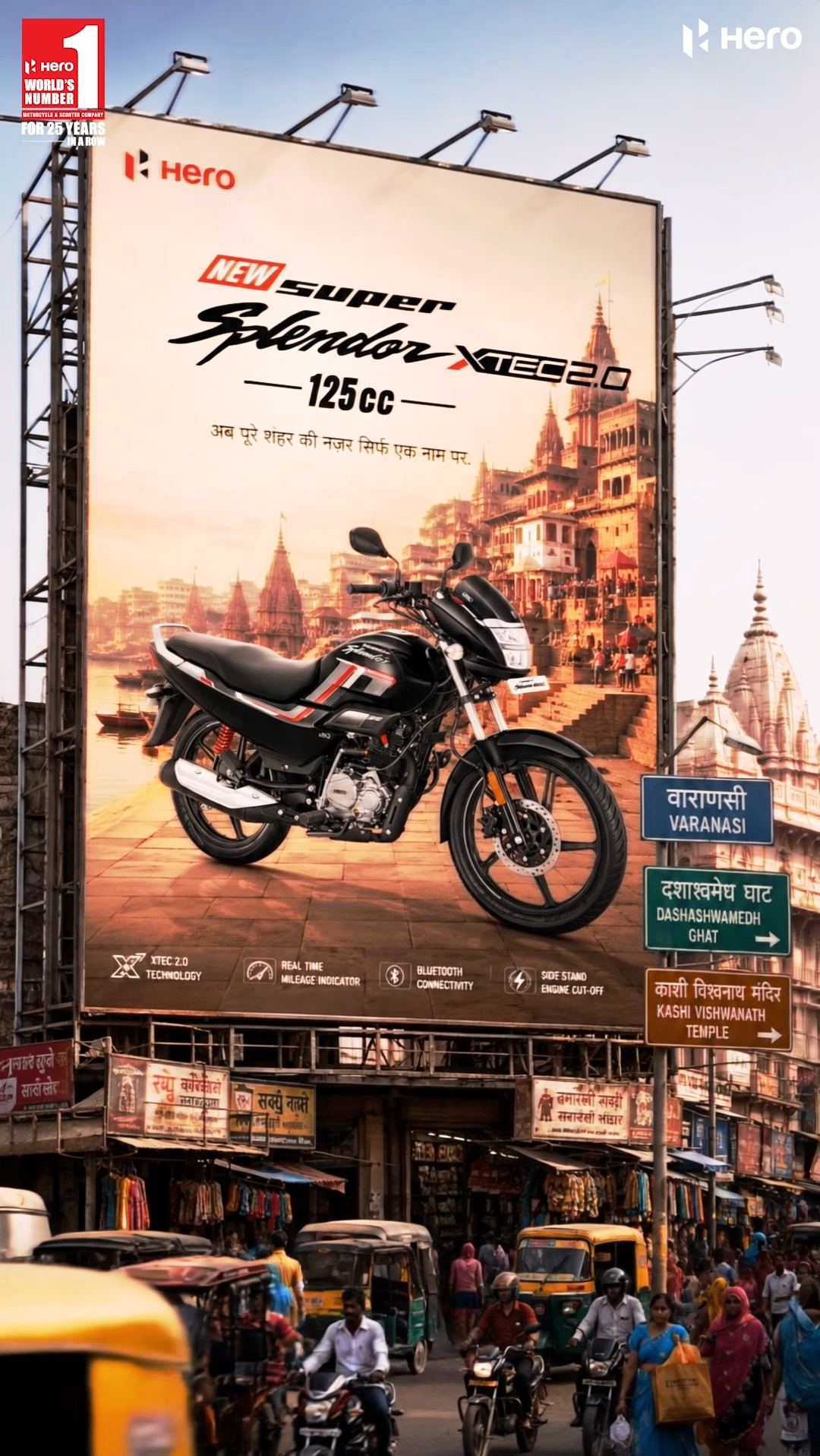 Vishwakarma auto (@VishwakarmaAuto) • Facebook