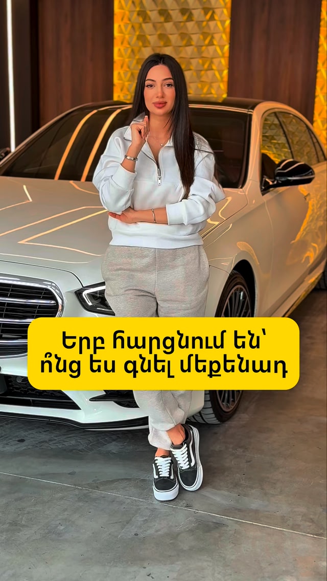 @shtap_avtovajarq | Շտապ ավտովաճառք | Facebook