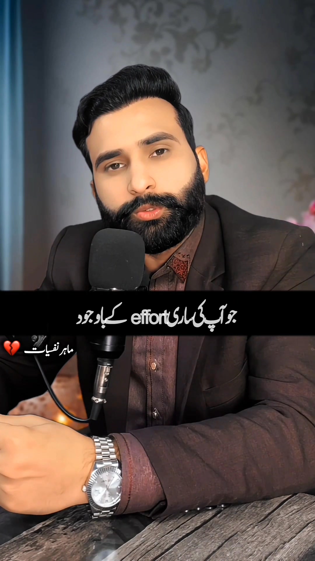 kashif-ali-shah-facebook