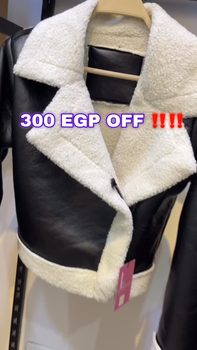 خصم 300 ج عالجاكت الاكثر مبيعاً ️💥 العنوان مصر الجديدة ٣ محمود احمد ...
